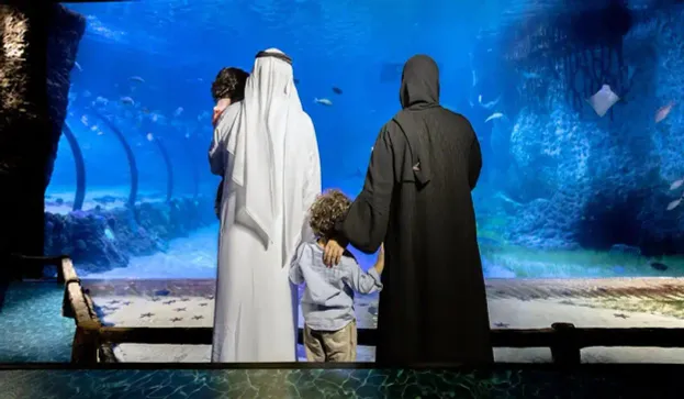 Aquarium in Abu Dhabi
